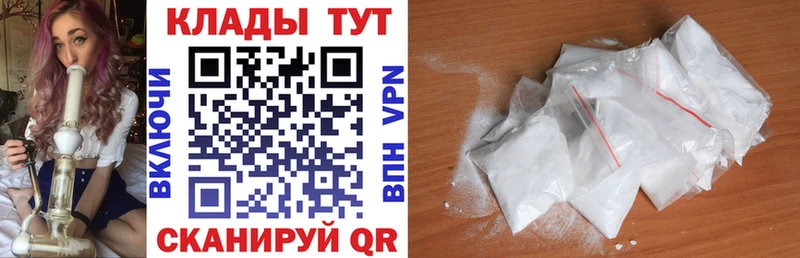 Названия наркотиков Кемь Конопля  АМФЕТАМИН  Кокаин  ГАШ  МЕФ  A-PVP 