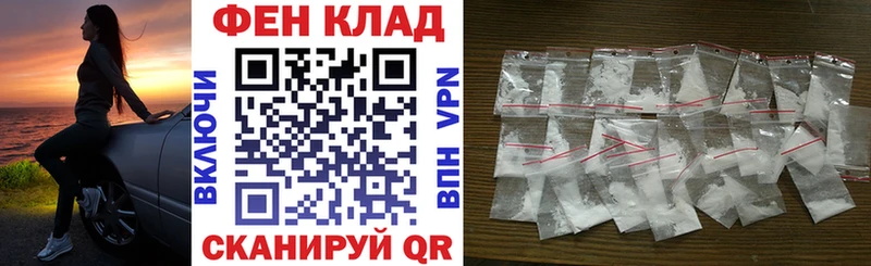 MEGA зеркало  Кемь  АМФЕТАМИН 98% 