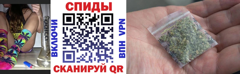 где купить   Кемь  БУТИРАТ GHB 