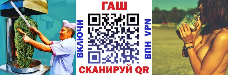Canna-Cookies конопля  наркошоп  Кемь 