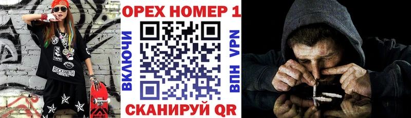 КОКАИН Перу  Кемь 