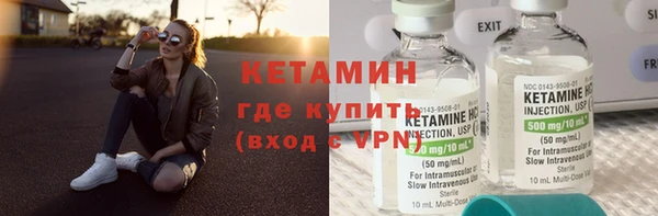соль ск Алзамай
