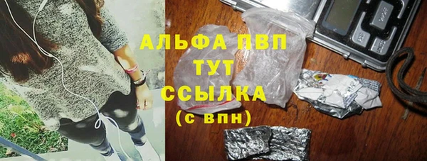 соль ск Алзамай