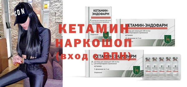 соль ск Алзамай