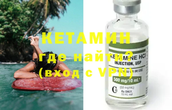круглые Абаза