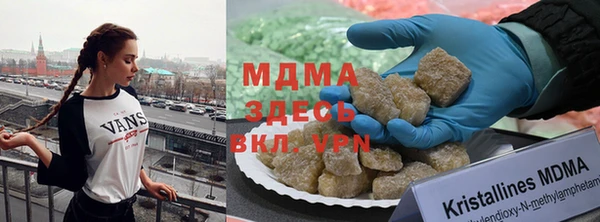 меф VHQ Алексин