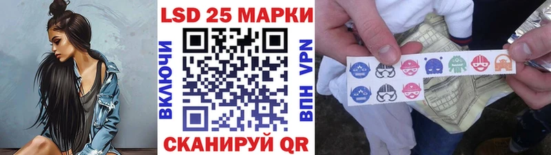 магазин    Кемь  Наркотические марки 1,5мг 