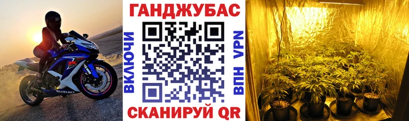 Бошки марихуана тримм  цены   Кемь 